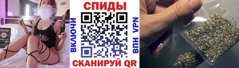 Бутират жидкий экстази  Володарск 