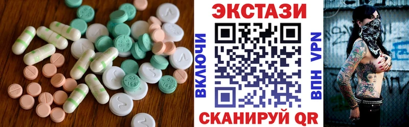 KRAKEN ТОР  Володарск  ЭКСТАЗИ TESLA 