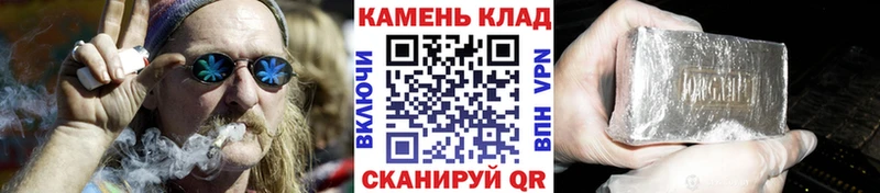 маркетплейс какой сайт  кракен зеркало  ГАШИШ индика сатива  Володарск  купить  