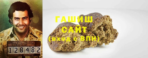 mdma Карпинск