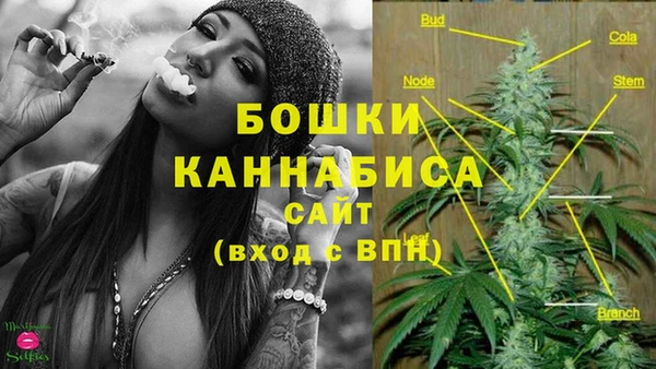альфа пвп VHQ Белоозёрский