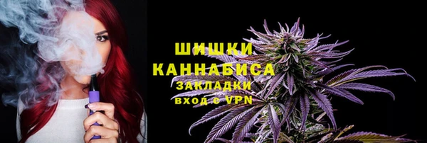 альфа пвп VHQ Белоозёрский