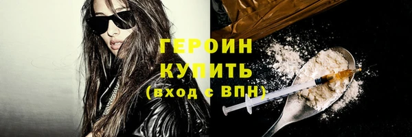амф Беломорск