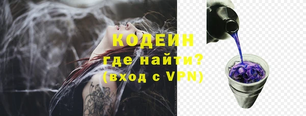 амф Беломорск