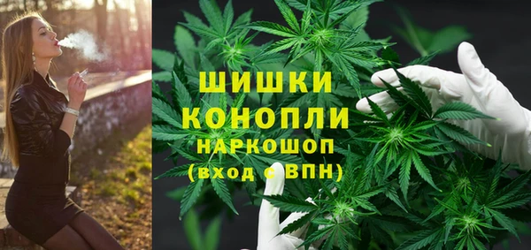 альфа пвп VHQ Белоозёрский