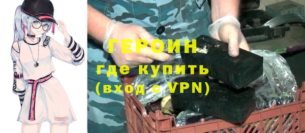 амф Беломорск