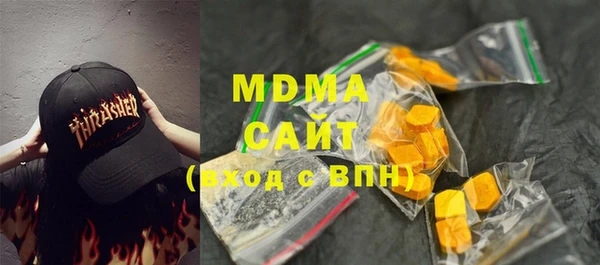 прущие грибы Белокуриха