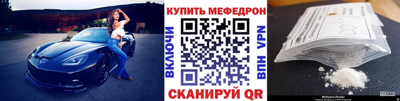 МЯУ-МЯУ мяу мяу  Володарск 
