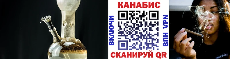 наркошоп  Володарск  Марихуана Ganja 
